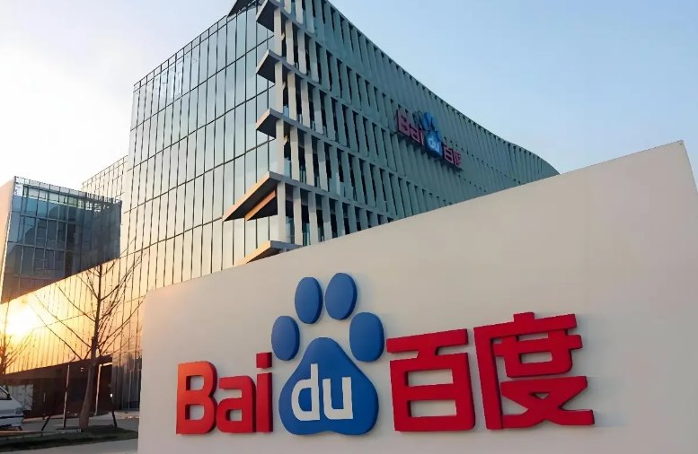百度AI出海,还有一门被低估的广告生意
