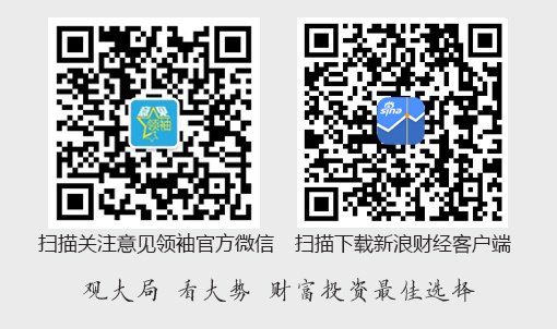 陶冬:美债存在温水煮青蛙式的风险