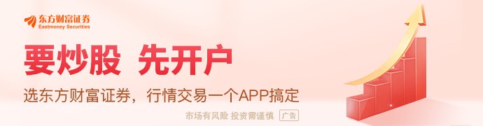 高盛将美联储加息预期从10月推迟至12月
