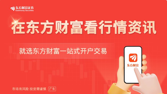 假期要闻汇总：中美达成八点成果共识
